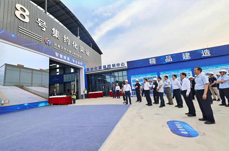 1713401499321.png 河南省首个山岭重丘区集约化现代化预制梁场圆满完成使命任务1.png