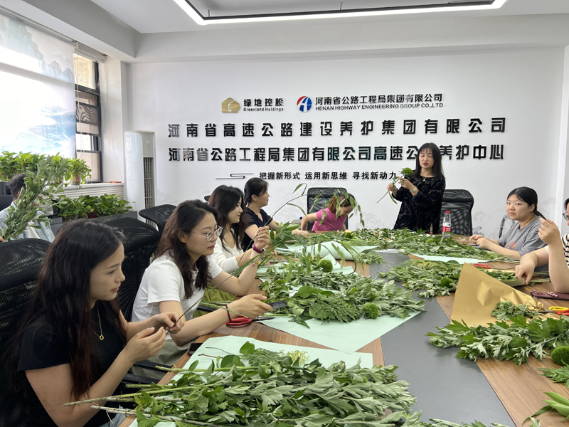 1717752779182.jpg jiansheyanghujituanzhiaiye2024.6.71-1.jpg