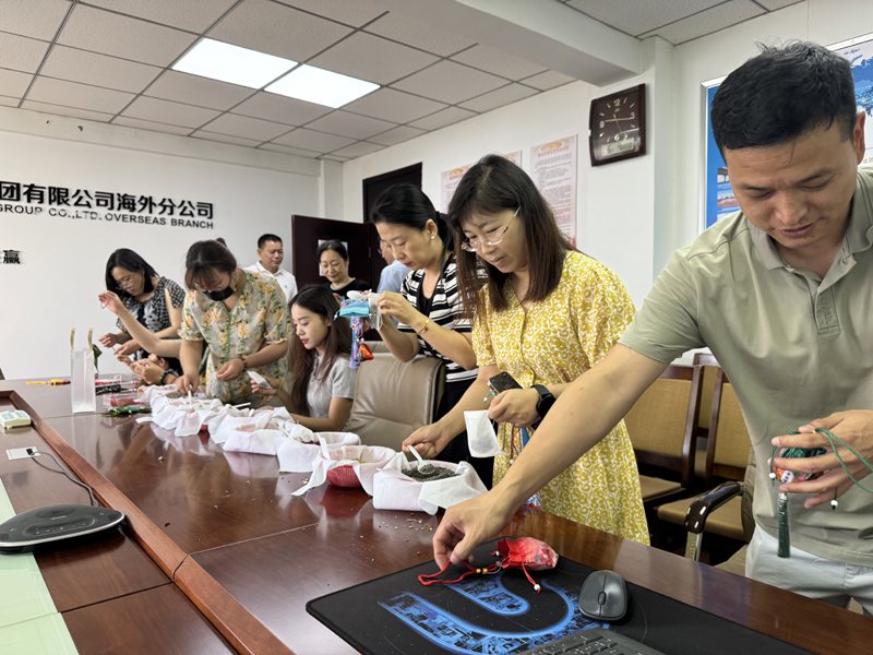 1717752827315.jpg haiwaifengosibaoiangbao2024.6.71-1.jpg