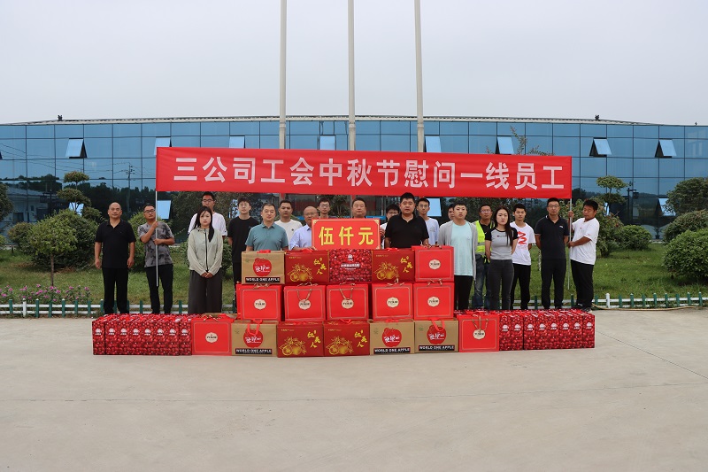 1726046190453.jpg 图片.jpg