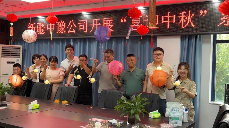 1726302703320.jpg 喜迎中秋.jpg