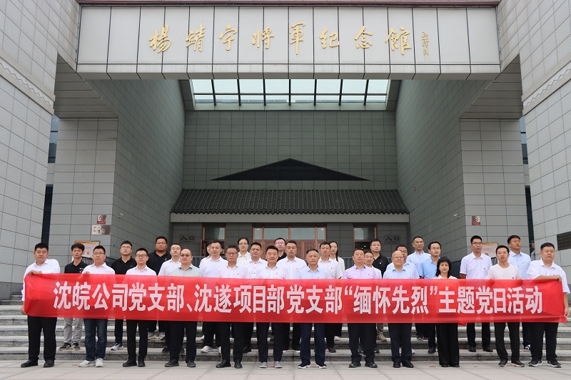 1727599988071.jpg 图片.jpg