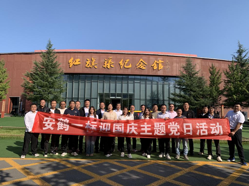 1728528186243.png 图片2.png