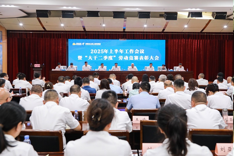 1751882200420.jpg 微信图片_20250707160447.jpg