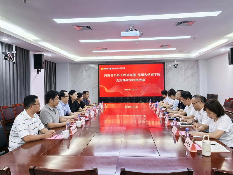 1751963460828.jpg 微信图片_20250708161916.jpg