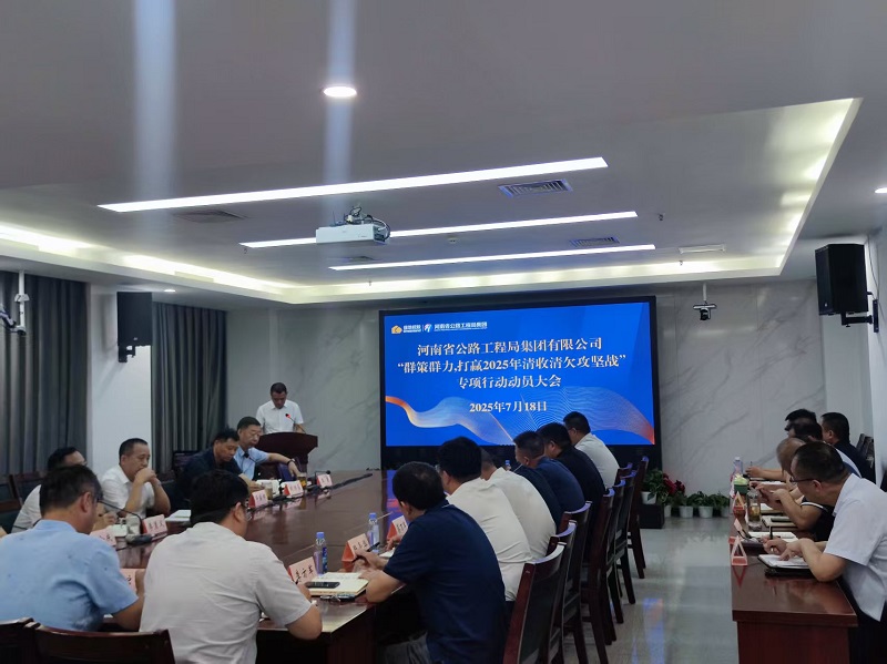 1752828975784.jpg 微信图片_20250718170048.jpg