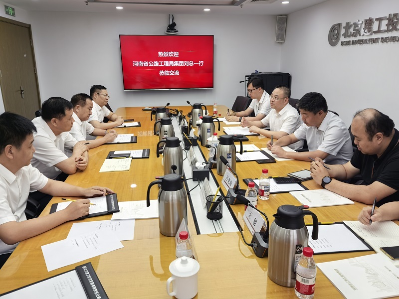 1753435085902.jpg 签约.jpg