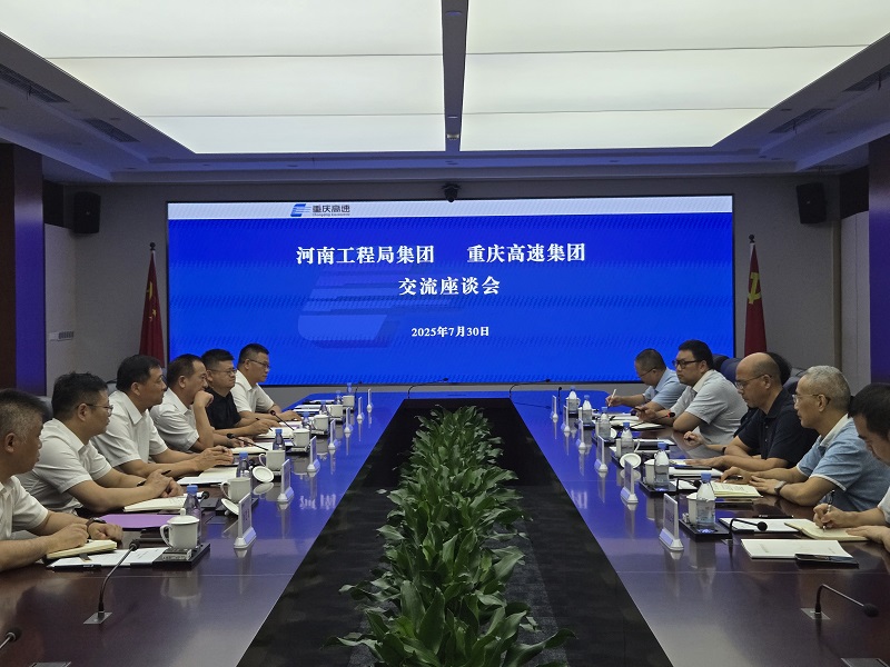 1753937754921.jpg 微信图片_20250731130033.jpg