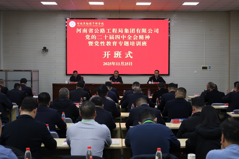 1764316988045.jpg 微信图片_20251128160025.jpg